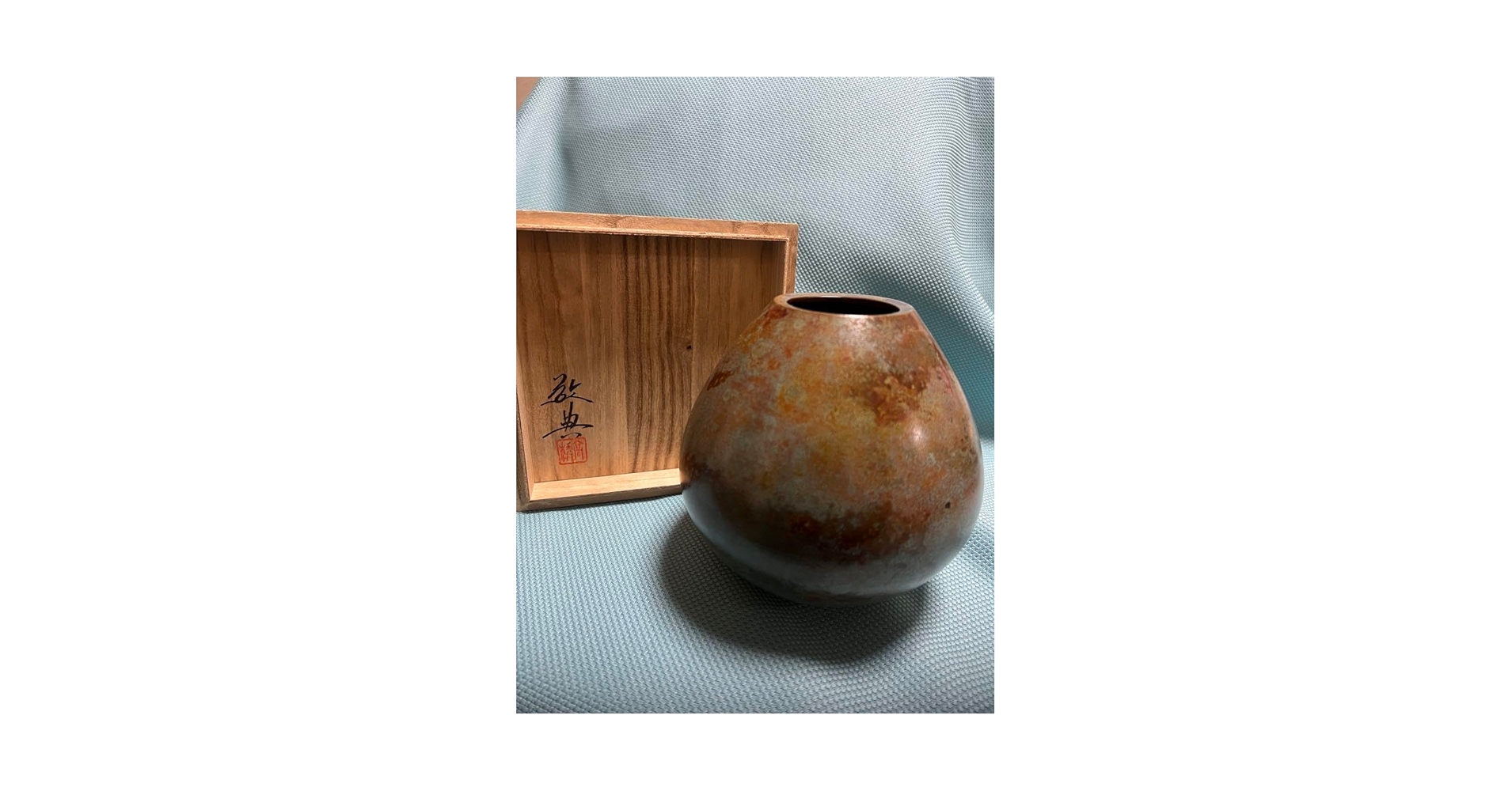 Amazon.co.jp: 人間国宝 高橋敬典作 銅製 花瓶 在印華道高145mm